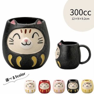 猫だるま 黒 マグカップ  陶器 日本製 美濃焼