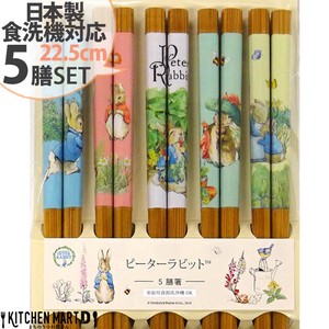 Chopsticks Rabbit Dishwasher Safe M 5-pairs Made in Japan