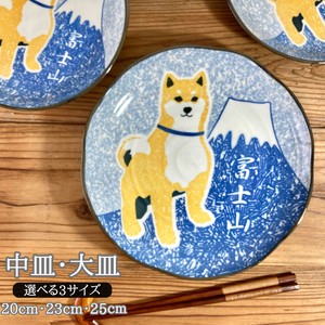 Mino ware Main Plate Shiba Dog Mt.Fuji Made in Japan