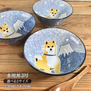 Mino ware Donburi Bowl Shiba Dog Pottery Mt.Fuji Made in Japan
