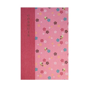 Planner/Notebook/Drawing Paper M