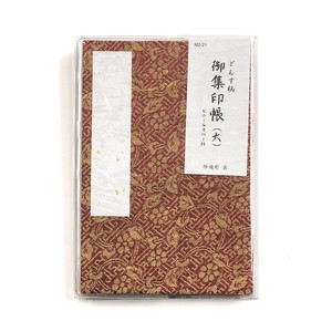 Planner/Notebook/Drawing Paper Akane L size