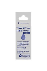 日本製 携帯型浄水器 mizu-Q PLUS(ミズキュープラス) 交換カートリッジ
