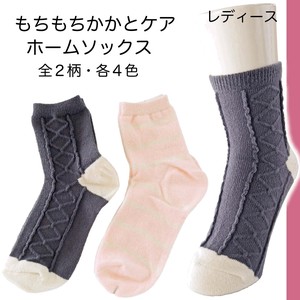Crew Socks Socks Ladies'