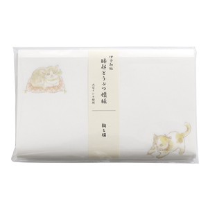 懐紙　縁起どうぶつ懐紙　鞠と猫　(まりとねこ)