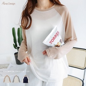 T-shirt Color Palette Oversized Long Sleeves Tops