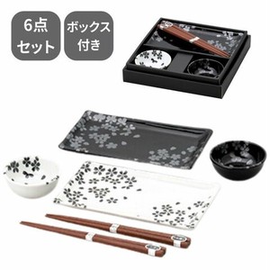 ギフトセット 銀彩桜 焼物皿揃2客揃(箸付) 日本製 美濃焼 陶器