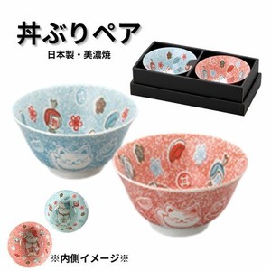 Rice Bowl Gift Set Donburi Cat M