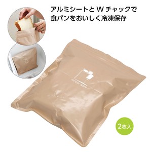 ﾊﾟﾝ長持ち冷凍保存袋Mｻｲｽﾞ(半斤)2枚入
