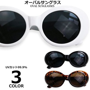 Sunglasses Ladies' Men's