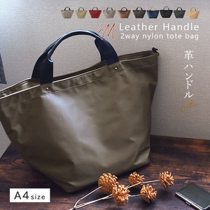 Tote Bag Cattle Leather Nylon M