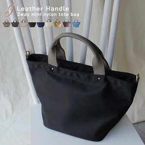 Tote Bag Cattle Leather Nylon 2Way Size S