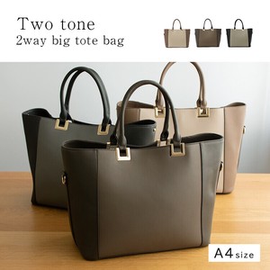 Tote Bag Large Capacity