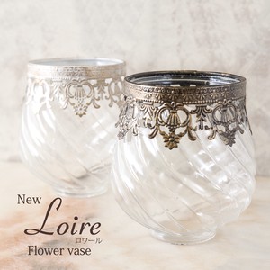 New Loire ロワール Flower Vase Round