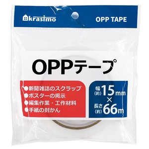 OPPテープ15mm×66m