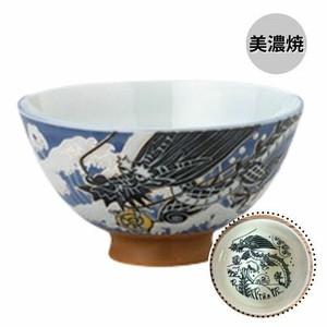 波龍 飯碗(中)茶碗 日本製 美濃焼 陶器