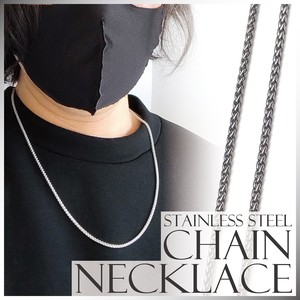 Stainless Steel Chain Necklace Stainless Steel Long