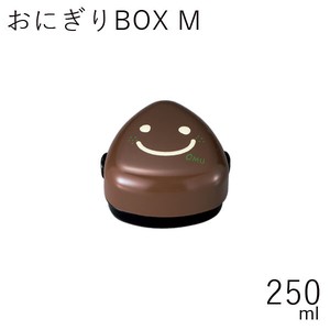 Bento Box 250ml