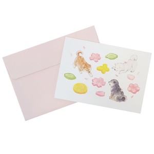 Greeting Card Shiba Inu