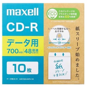 マクセル Maxell データ用CD-R 700MB エコパッケージ ホワイト（10枚入り）CDR700S.SWPS.10E
