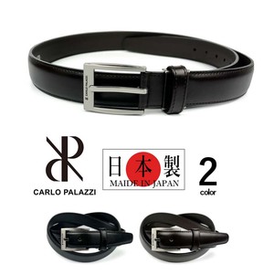 Belt Genuine Leather Simple 2-colors Made in Japan