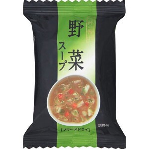キリン 一杯の贅沢 野菜スープ 6.5g x10 【スープ】
