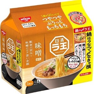 日清食品 ラ王 味噌 鍋の〆 99gX5食 x6 【ラーメン】