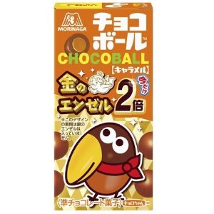 森永製菓 チョコボール キャラメル 28g x20 【飴・グミ・ラムネ】
