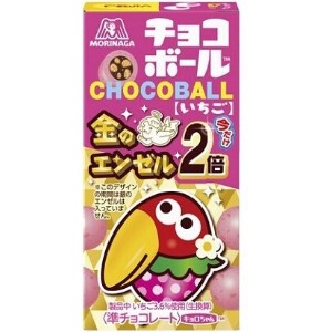 森永製菓 チョコボール いちご 25g x20 【チョコ】