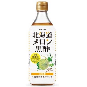 ヤマモリ 砂糖無添加北海道メロン黒酢 瓶 500ml x6 【希釈用】