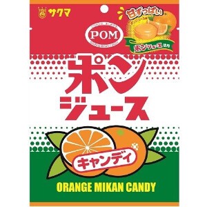 サクマ ポンジュースキャンディ 56g x10 【飴・グミ・ラムネ】