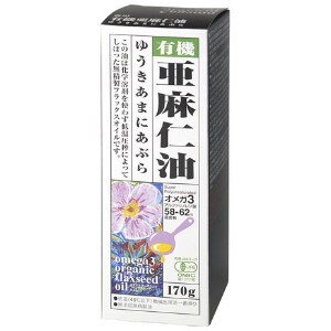紅花食品 有機亜麻仁油 170g x12 【食用油】