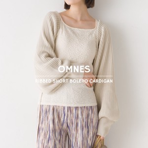 Sweater/Knitwear Ribbed Cardigan Sweater