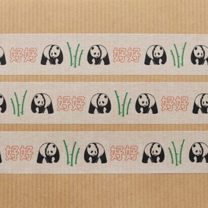 Washi Tape Washi Tape Panda
