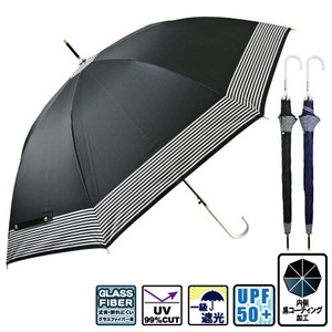 All-weather Umbrella All-weather Border 58cm