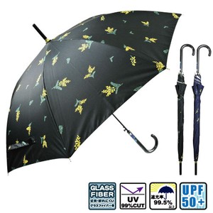 All-weather Umbrella All-weather Mimosa 58cm
