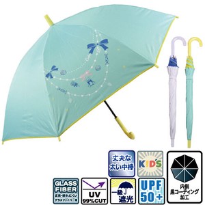 All-weather Umbrella All-weather Baby Girl 55cm
