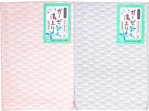 Gauze Handkerchief Seigaiha