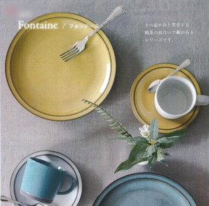 Tableware Series Natural Made in Japan