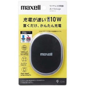 マクセル Maxell ワイヤレス充電器（Qi）10W対応 ブラック WP-PD22BK
