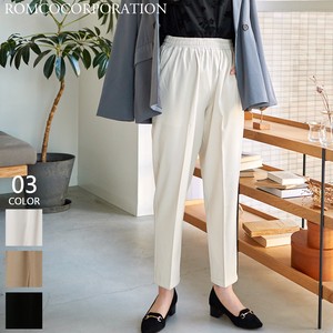 Full-Length Pant Tapered Pants 【2023NEWPRODUCT♪】