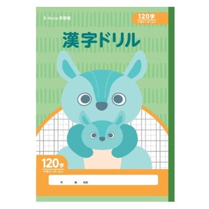 ﾜｰﾙﾄﾞｸﾗﾌﾄ【B-Mate 学習帳 漢字120字 (カンガルー)】動物 雑貨 ノート 文具 新生活