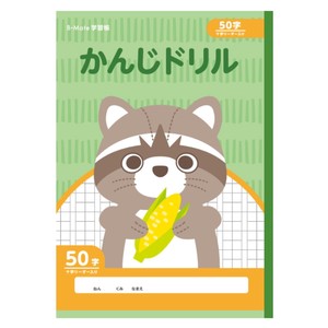 WORLD CRAFT Notebook Animals Notebook Raccoons B-Mate Study Book Stationery