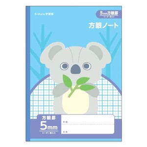 ﾜｰﾙﾄﾞｸﾗﾌﾄ【B-Mate 学習帳 5mm方眼3 コアラ】動物 雑貨 ノート 文具 新生活