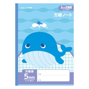 ﾜｰﾙﾄﾞｸﾗﾌﾄ【B-Mate 学習帳 5mm方眼5 クジラ】動物 雑貨 ノート 文具 新生活