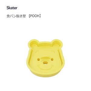 Bakeware Skater Pooh