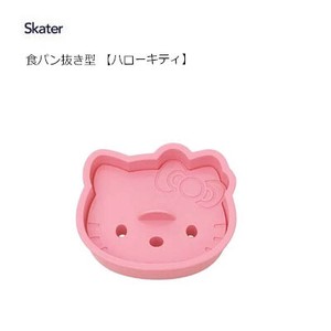 Bakeware Hello Kitty Skater