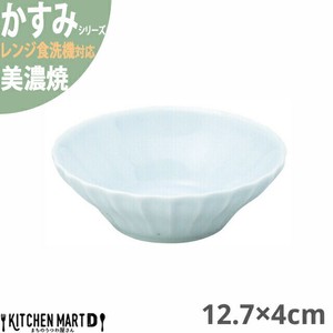 かすみ 青白 12.7×4cm 浅ボウル 美濃焼 約140g 日本製 光洋陶器 レンジ対応 食洗器対応