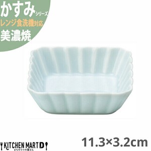 かすみ 青白 11.3×3.2cm 浅角鉢 小鉢 美濃焼 約150g