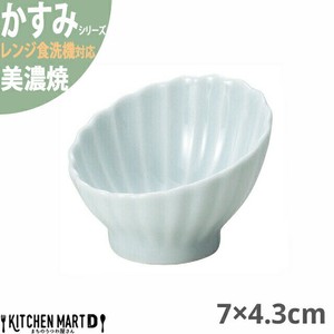 かすみ 青白 7×4.3cm 斜め小鉢 美濃焼 約70g 日本製 光洋陶器 レンジ対応 食洗器対応